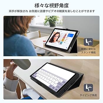 Amazon.co.jp: BMAX I11 Power 11インチ用 ケース タブレット